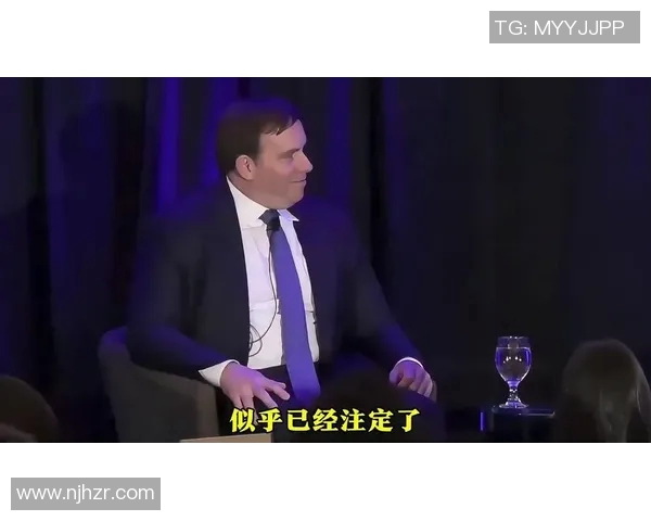 东契奇交易引爆独行侠重建危机，哈里森被解雇背后NBA管理层操作引球迷热议