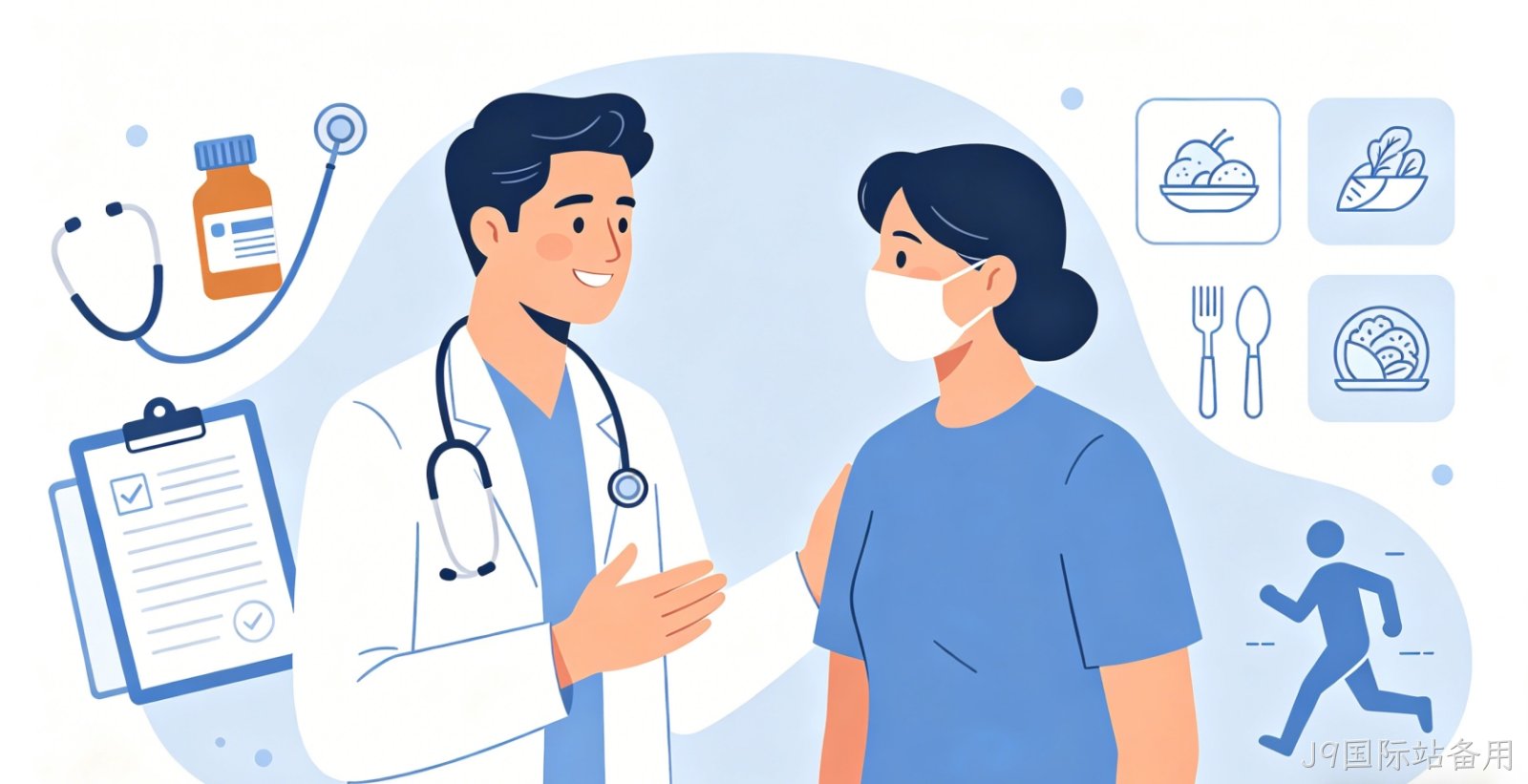 医疗健康企业官网定制案例 J9国际站备用拆解 “合规化运营 + 精准获客”