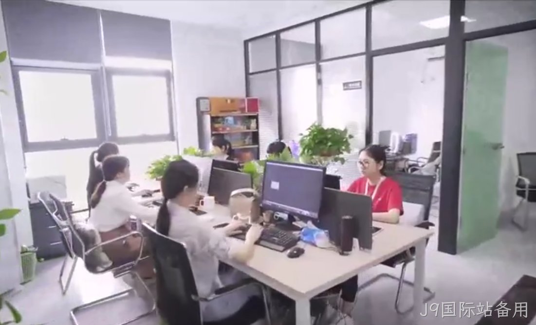 参考{城市}J9国际站备用小程序开发公司落地案例，能帮商家避开哪些开发误区？